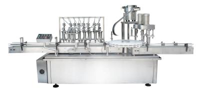 China Liquid Capping Volumetric Liquid Filling Machine For 500g Honey Jam Jar for sale