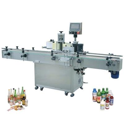 China Máquina de etiquetado de envoltura autoadhesiva totalmente automática para etiquetas de papel / plástico / metal botella / lata / frasco en venta