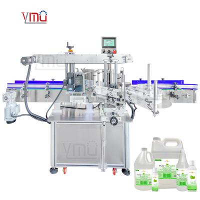 Cina YIMU YM610R 5 galloni secchio grande rotondo e piatto bottiglia quadrata ad adesivo singolo macchina di etichettatura di posizione automatica per sapone in vendita