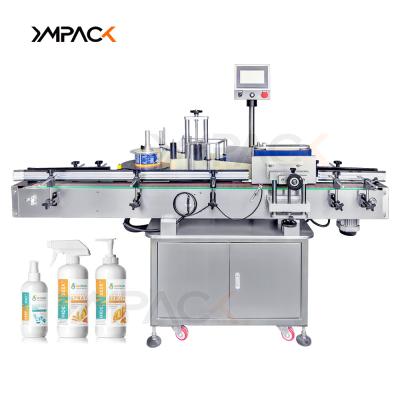 China Yimu YM510 Automatic Round Bottle Label Applicator Machine en venta