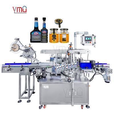 China YM630 3 heads Fully Automatic Roll to Roll three sides Flat Square Bottle Labeler for sale