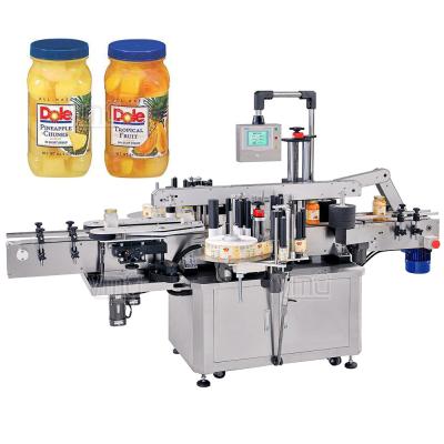 China YIMU YM620 2 Sides Labeling Machine Double Side Labeling Machine For Square Bottles for sale