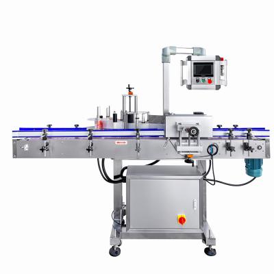 China Yimu Automatic Round Labeling Machine For Jar , Bottle And Can for sale