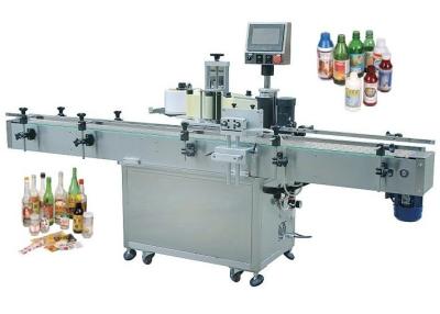 China 40mm PLC Automatic Round Bottle Labeling Machine For PET Plastic Glass Water Bottles for sale