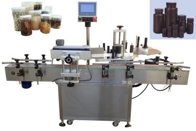 China 1ph Sauce Jam Sticker Automatic Labeling Machine Applicator 50-150bottles/min for sale