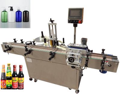 China 400KG High Speed Automatic Labeling Machine Automated Labeler For Can Water Juice Jar for sale