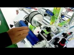 Round Bottle Semi Automatic Label Applicator