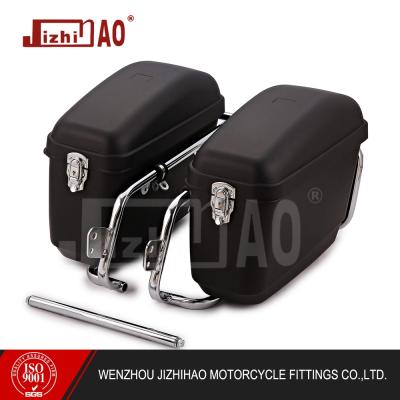 China ABS universal motorcycle saddle hard bags upgrade new lock syetem 691 for sale