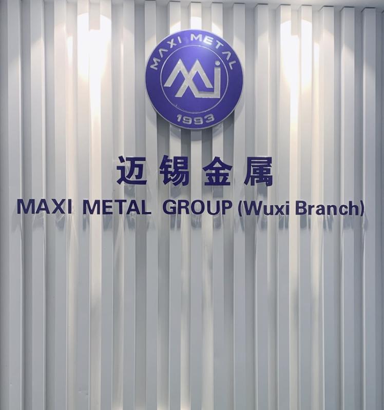 Verified China supplier - Jiangsu Maxi Metal Co., Ltd.