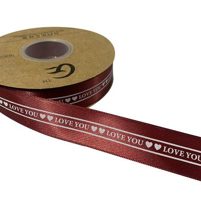 China Custom wholesale decoration printed rose gold flex ribbon with logo for sale