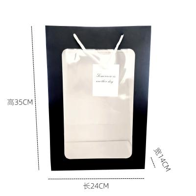 China 2023 Custom Paper Bag Valentine's Romance Waterproof Kraft Paper Bags Custom Paper Bag With Handle for sale