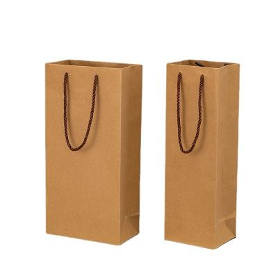 China New design custom paper shopping bag wine gift bag for sale