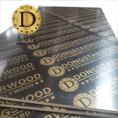 China Traditional Construction Panel Plywoods Phenolic Black Finger Common Recycled Concrete Formwork Film Shuttering Faced Plywood for sale