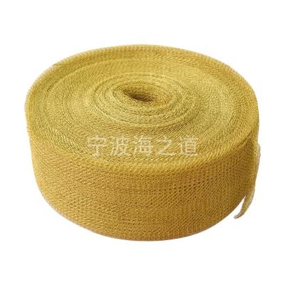 China Filter Good Marine Supplies Impa 813130 ​​Copper Net Filter Copper Wool Filter for sale