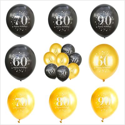 China Amazon Hot Sale Eco-friendly Disposable 12 Inch Helium 30/40/50/60/70/80/90 Printed Happy Birthday Adults Age Birthday Party Decoration Latex Balloons for sale