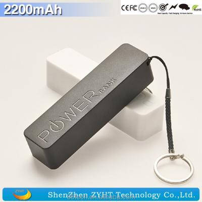 China Emergency Key Chain Mobile Charger For Phone Power Bank 20000mAh To Baby Charger 2200mAh CE And Rohs And Cheap FCC 6 Colors HQ 2200mAh---20000mAh for sale