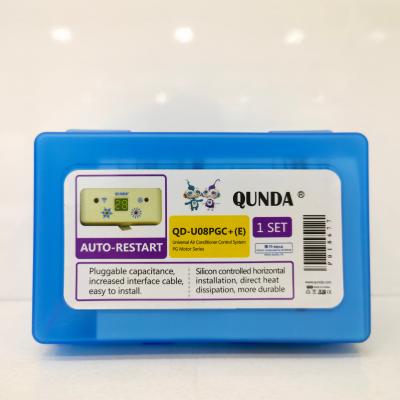 China QUNDA QD-U08PGC+ Universal Home PG Motor AC Control System PCB Plastic Box for sale