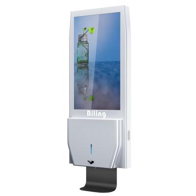 China Indoor Indoor Touch Advertising Screen Media Player Hand Sanitizing Billboard Digital Signage With Automatic Hand Sanitizing Dispenser for sale