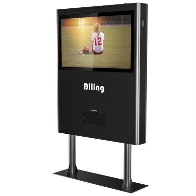 China Outdoor Wireless HD 32 Inch Program LCD Display Wind-cooled Outdoor Advertising Vertical Machine Landing Screen Digital Photo Frame for sale