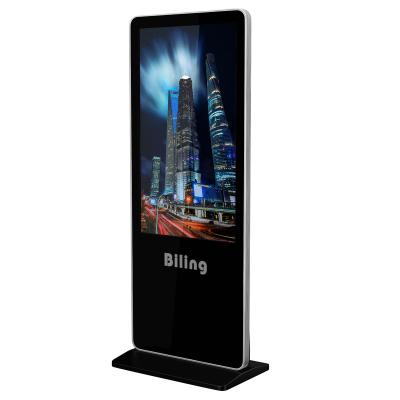 China SAA Indoor Digital Rotating Mirror Signage Mirror Photo Booth With Samsung 4k Screen for sale