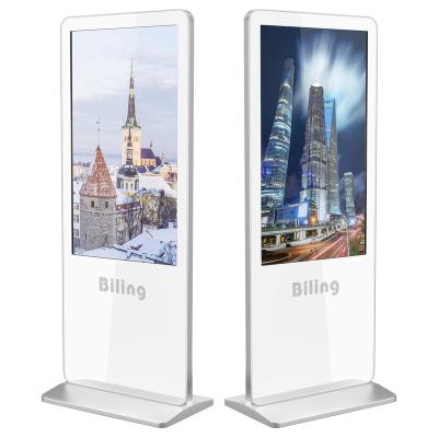 China Large LCD Indoor Advertising Player Digital Signage Display Screen With Laser Hologram Projector for sale