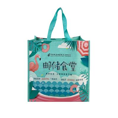 China High quality waterproof nonwoven pp spunbond fabric sack bag nonwoven shopping bag with custom logo for sale