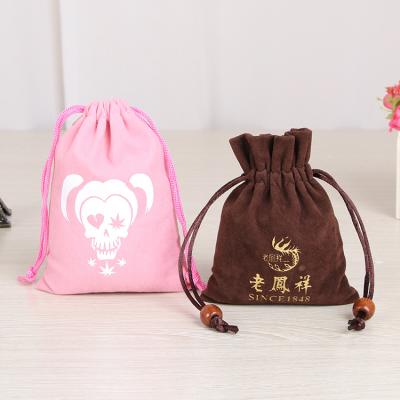 China Reusable Custom Multifunctional Microfiber Velvet Jewelry Bag Logo Jewelry Packaging Bags for sale