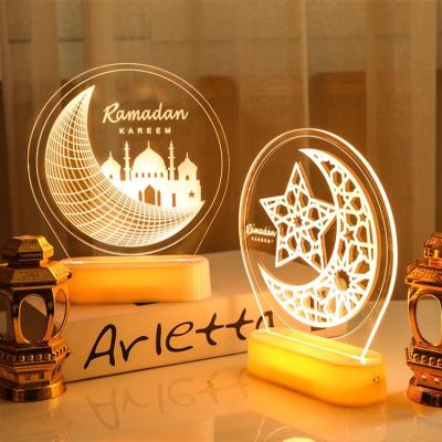 China 3D Night Islamic Muhammad Optical Illusion Ramadan 3D Night Light for Eid Ramadan Mubarak Decoration for sale