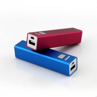 China Easy Carry Colorful 2600mAh Promotional Mobile Power Bank For Mobile Phone Cheap Portable Power Bank Custom Logo Smart Charger For Mobile for sale