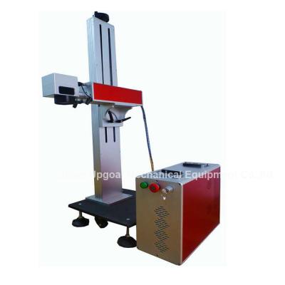 China Split Type Steel Stainless Steel Aluminum Fiber Laser Marking Machine for sale