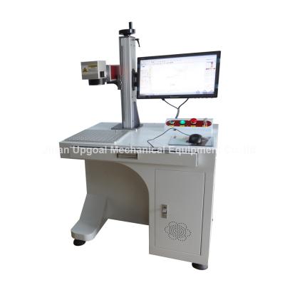 China Fiber Laser Marking Machine for  Bearing Marking 20W for sale