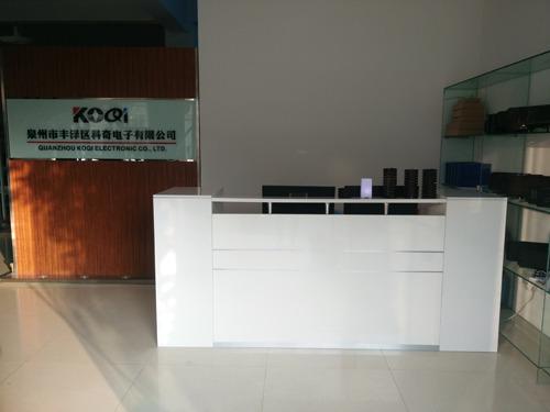 Verified China supplier - Quanzhou Koqi Electronic Co., Ltd.