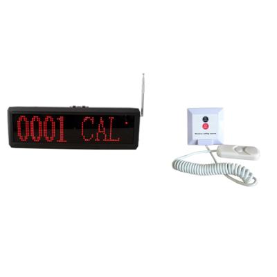 China KOQI Best Quality Hospital Use Wall Equipment Emergency Bell Nurse Call Button K-800+K-W2-H Nurse Call System K-800+K-W2-H for sale