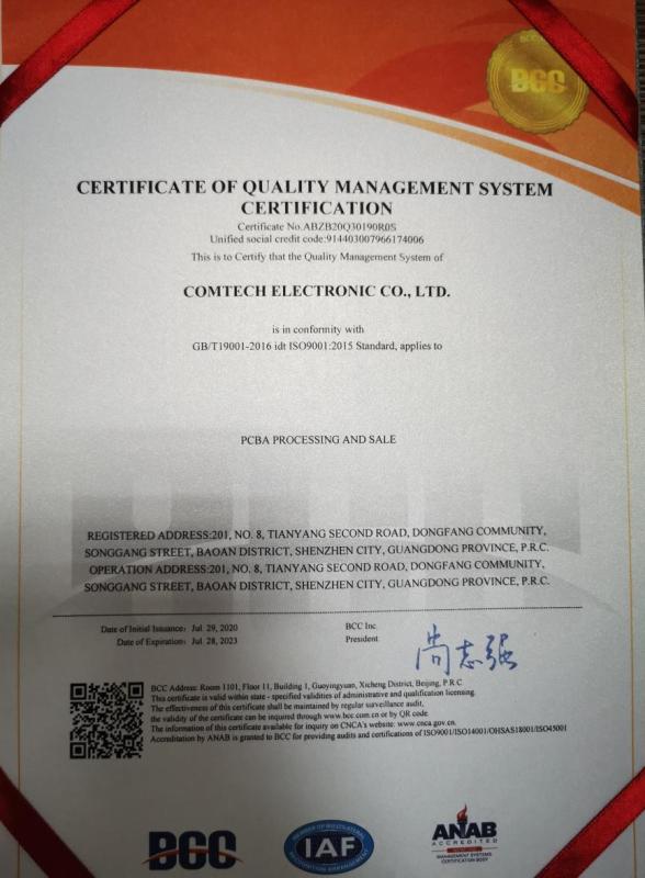 ISO9001 - Comtech Electronic Co., Ltd.