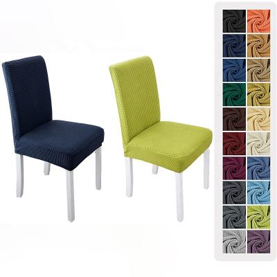 China Plain Banquet Chair Cover High Quality Spandex Dining Chair Cover Stretch for sale