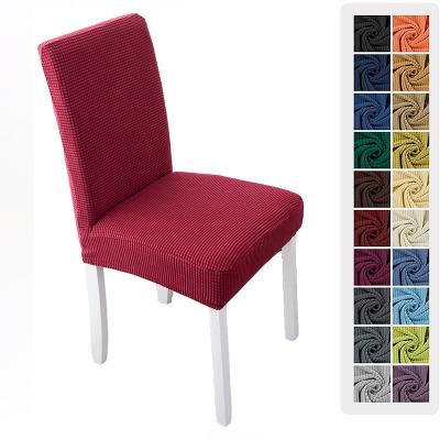 China Dining Chair Seat Covers Single Removable Washable Chair Covers Living Room for sale