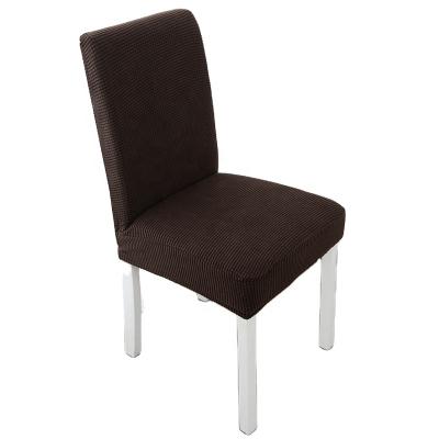 China Plain Anti Dirty Soft Jacquard Fabric Solid Color Spandex Waterproof Chair Cover For Dining Room for sale