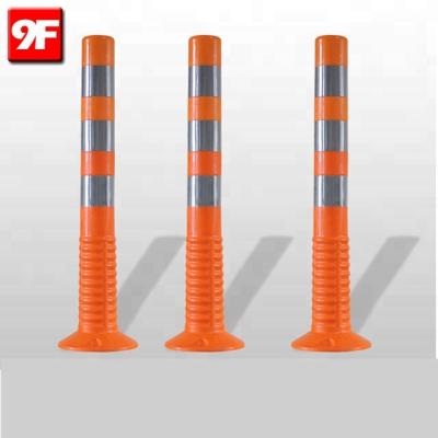 China Flexible TPU 9F 75cm TPU Safety Reflective Bollard Warning Post for sale