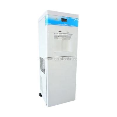 China Hotel Air Water Generator, Air Machine, Hot And Cold Water Dispensers Water for sale