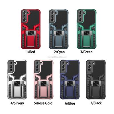 China Extreme Magnet Heavy Duty Shockproof Armor Car Case For Samsung S21 plus Ring Stand Shockproof Cover With Metal 360 Ring for sale