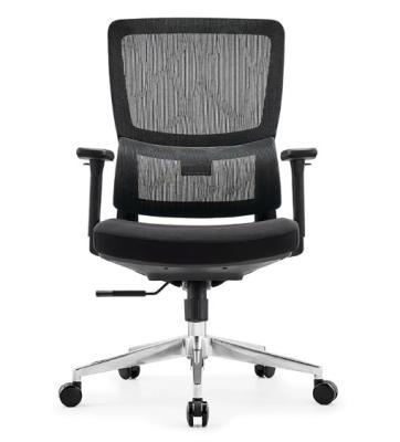 China Silla de oficina de malla ergonómica transpirable de espalda media, giratoria y ajustable en altura, silla de personal de trabajo en venta