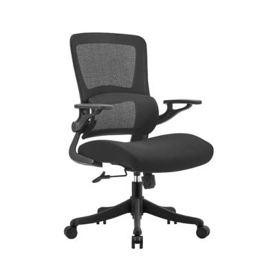 China Ergonomic Office Chairs With Adjustable Armrests Waist Support Impeller Rolling Mesh Computer Administrative Rotating Chair for sale