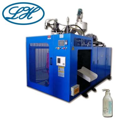 中国 Small Bottle Bottle Product Plastic Blow Molding Make Machine 販売のため