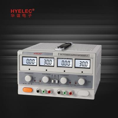 China HYELEC HY3005D-2 HY3005D-2 LCD Display Stable DC Power Supply for sale