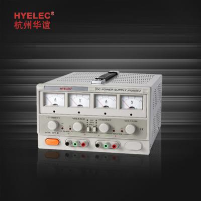 China Reliable SVC Analog DC Power Supply HYELEC HY3005S-2 for sale