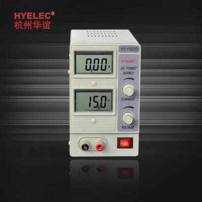 China DC and DC Power Supply Linear Mode HY1500D of HY1800D Series PRODUCED HY1500D& HY1800D for sale