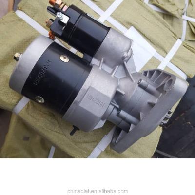 China MTZ Farms Tractor Starter for sale