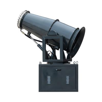 China Agriculture 360 ​​degree vertical coverage fog cannon machine for sale