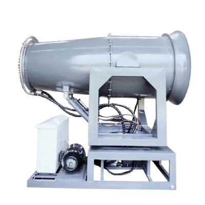 China 120m automatic fog cannon machine with high pressure pump dust reduction sprayer urban machine RDWP-120 for sale