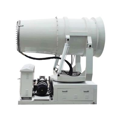 China Factory direct sales fog cannon machine 120m fog cannon for water evaporation RDWP-120 for sale